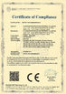 中国 GuangZhou Master Sound Equipment Co., Limited 認証
